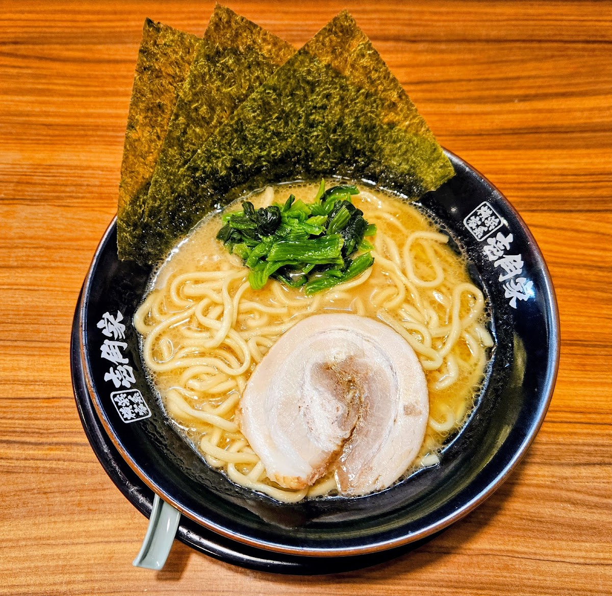 Ikkakuya Tokyo Photos 2